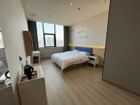 Rujia Pebble Hotel (Hefei South Station Xinglong International) 허페이 호텔