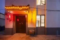 Yujian Guisu Homestay (Suzhou Liuyuan Shantang Street) โรงแรมใกล้สวนติ้ง