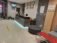 Binjiang Hotel (Hanjiang Shiquan Ancient City Scenic Area Store)
