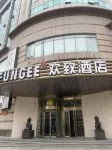 FUNGEE S Hotel Changsha IFS, No.521 Jianxiang Rd, Dingwangtai Subdistrict, Changsha Hotels near Deyacun (Zuojiatang Branch)