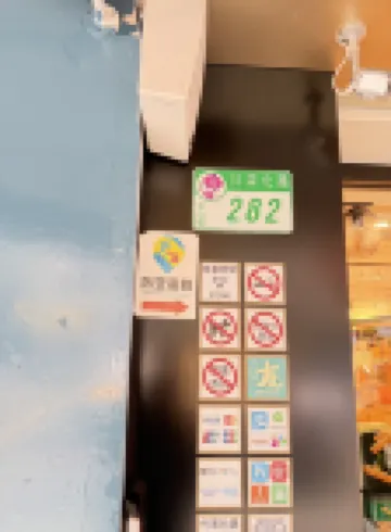 Travel Time Hotel โรงแรมใกล้วัดสิงเทียน