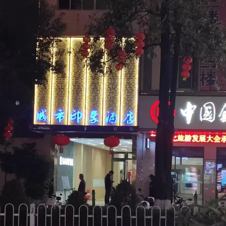 City Impression Hotel