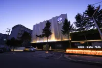Huaxinshu Art Hotel Các khách sạn gần Yanbian University Normal Branch