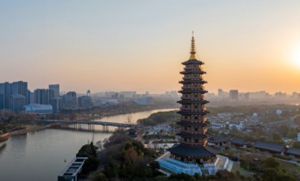 Hampton by Hilton Jinhua Sanjiangli