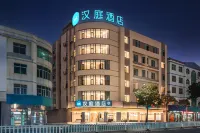 HanTing Hotel (Zhangzhou Zhangpu Chaoyang Dadao) Hotel di Zhangzhou