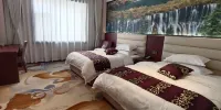 Maoxian International Hotel - Habitación Superior De 2 Camas