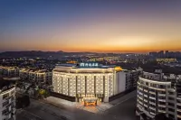 Maison New Century Wuyuan Các khách sạn ở Thượng Nhiêu