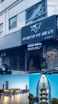 Crossing E-sports Hotel (Wenzhou Fortune Center Wendi Road)