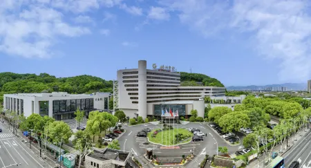 Shengzhou Hotel Отели рядом с достопримечательностью «Huju Zoo»