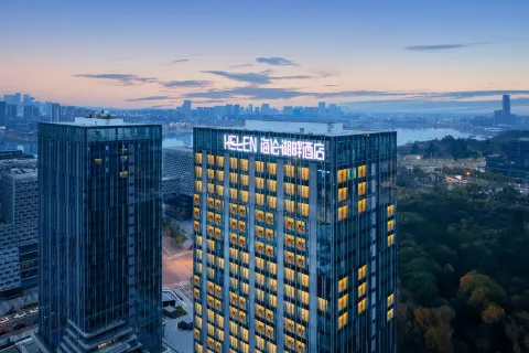 헬렌 레이크 호텔