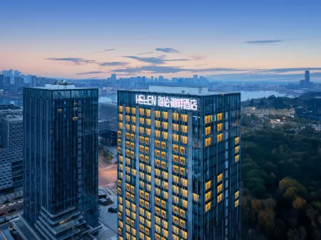 Helen Lakeside Hotel Отели рядом с достопримечательностью «Beijing University of Aeronautics and Astronautics»