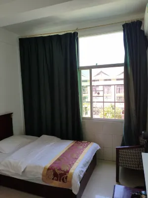 Ziyun Hotel