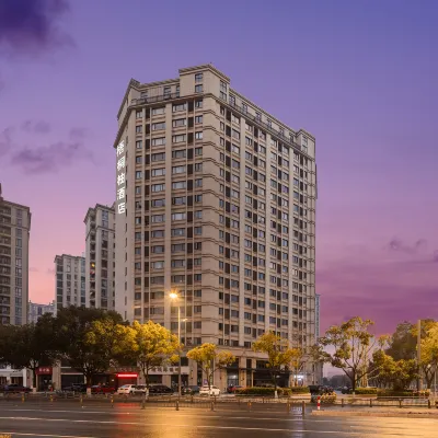 Wutong pomelo hotel (jiaxing nanhu huafu eight hundred companion store） Hotel in zona Shanghai Railway Police School