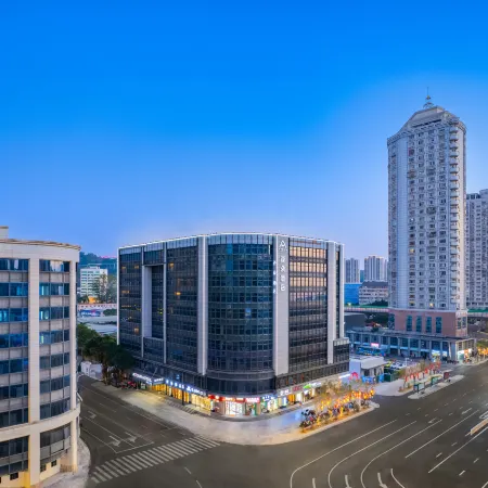 Fuzhou Railway Station Subway Station Hualin Road Atour Hotel Отели рядом с достопримечательностью «Фучжоу Третья Средняя Школа (Школа Хуан)»