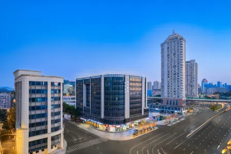 Atour Hotel Fuzhou North Railway Station Area Отели рядом с достопримечательностью «King of Min's Tomb»