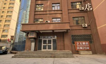 ZHIYU HOTEL