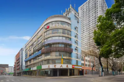 Shankee Hotel (Hefei Shengli Yiyuan) Hotels in Hefei
