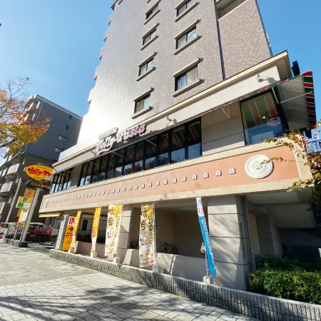 Ouchi Hotel Dambara