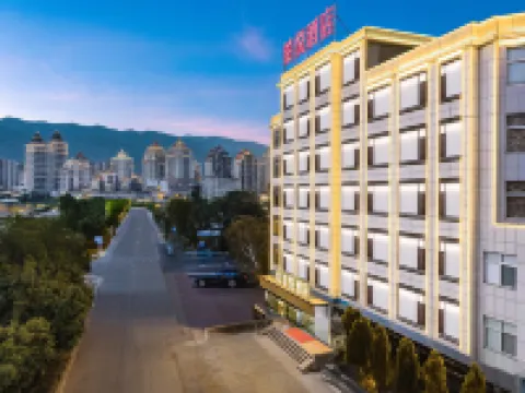 Platinum Joy Hotel Hotels near Tea Culture Custom Park