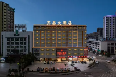 Qichang Hotel