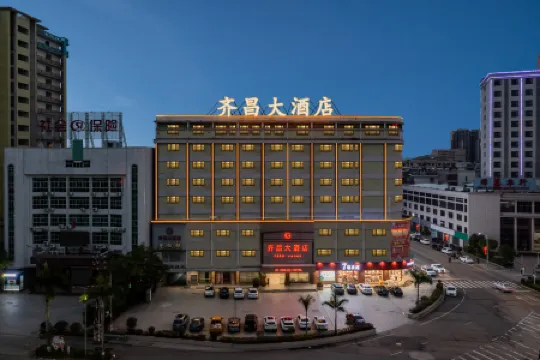 Qichang Hotel