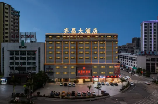 Qichang Hotel