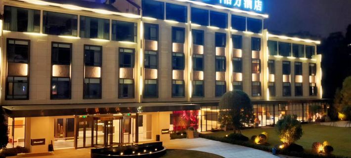 Yvonne Hotel Hoteles en Weixin