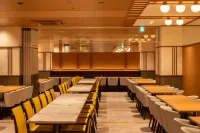 Loisir Hotel Kyoto Toji - 4 Yıldız