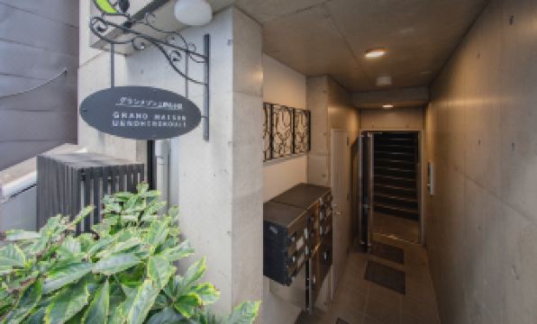 Grand Maison Ueno Hotel