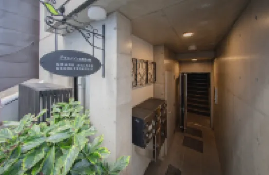 Grand Maison上野琢居酒店