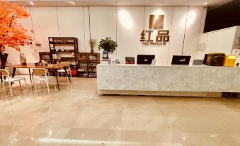 Ruisheng International Red Brand Manor 썸네일
