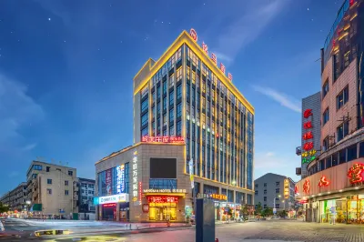 MINGMA·銘馬飯店（溫嶺城北店） 世紀華聯超市(光明分店)附近的飯店