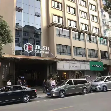 Jiusu Culture Hotel