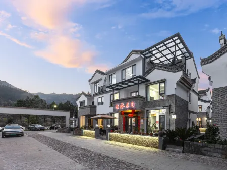 Xianju Linshuiju Homestay Отели рядом с достопримечательностью «Danzhuxiang»