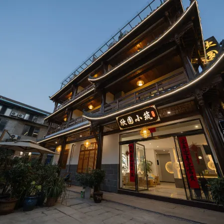 Hong Yaxin Round Inn