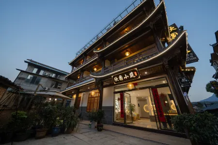 Hong Yaxin Round Inn Отели рядом с достопримечательностью «Gaomiao Ancient Town»