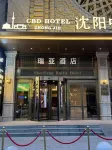 Shenyang RuiYa Hotel - 2-Star