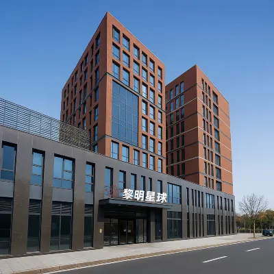 Dawn Planet Hotel (Beijing Yizhuang Development Zone Jingdong Headquarters)ong Headquarters) Hotels near Shanghai Shalong Xintiandi Tianbao Business Center