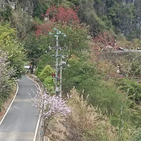 Haokunhu Lake View Homestay