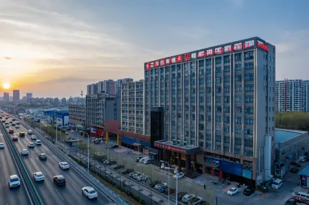 Hefei Lingguan Hotel Отели рядом с достопримечательностью «Anhui University of Chinese Medicine (Shaoquanhu New Campus)»