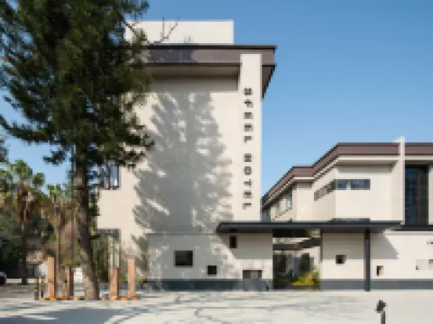 SFEEL Designer Hotel (Pingtan Longwangtou Beach Branch) โรงแรมในผิงถัน