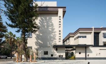 SFEEL Designer Hotel (Pingtan Longwangtou Beach Branch)