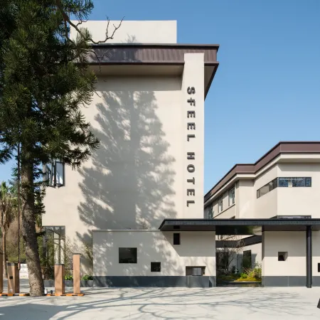 SFEEL Designer Hotel (Pingtan Longwangtou Beach Branch)