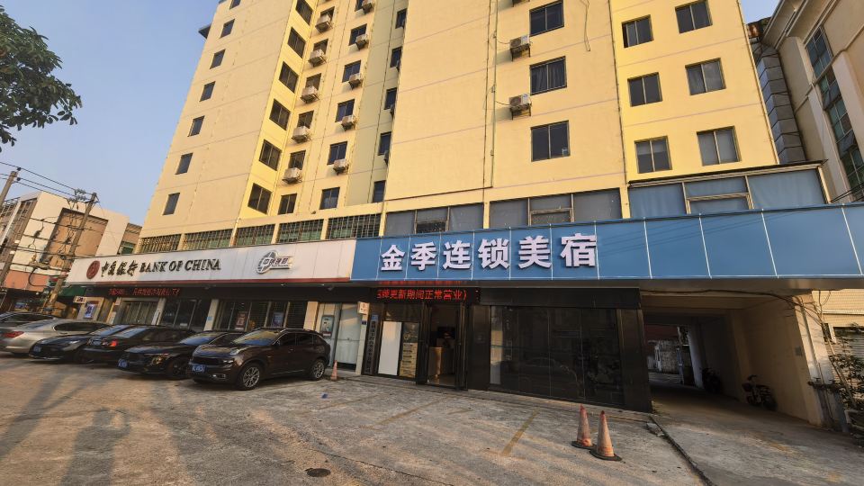 Golden Season Chain Hotel