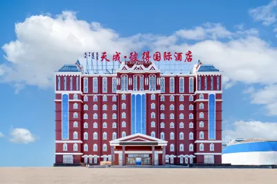 Peter International Hotel Hotels in Hulunbuir