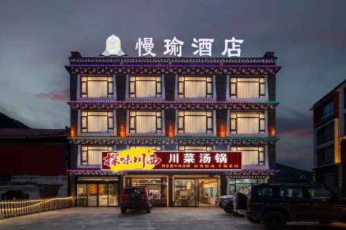 Manyu Hotel (Kangding Xinduqiao Town) Hotels in Kangding