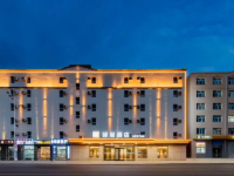 홈인 이즈 호텔 (우란차부 지닝 이중 위수완 캠퍼스)