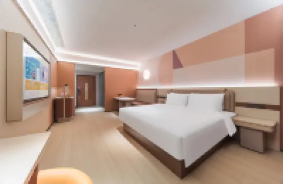 桔子飯店（深圳世界之窗店）