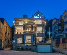 象山面朝大海民宿(中國漁村皇城沙灘店)