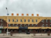 셩지에 비즈니스 호텔 타허 호텔